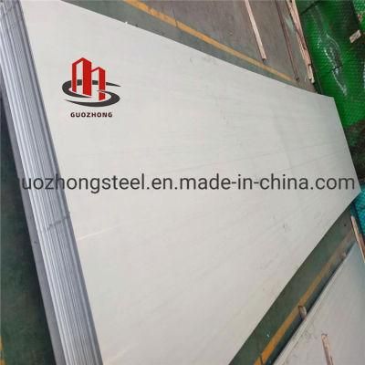 High Quality 2mm 301 304 316 Stainless Steel Sheet Stainless Steel Plate Wholesale Cheap