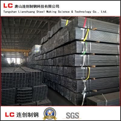 50mmx25mm Rectangular Hollow Section Steel Pipe with High Quality