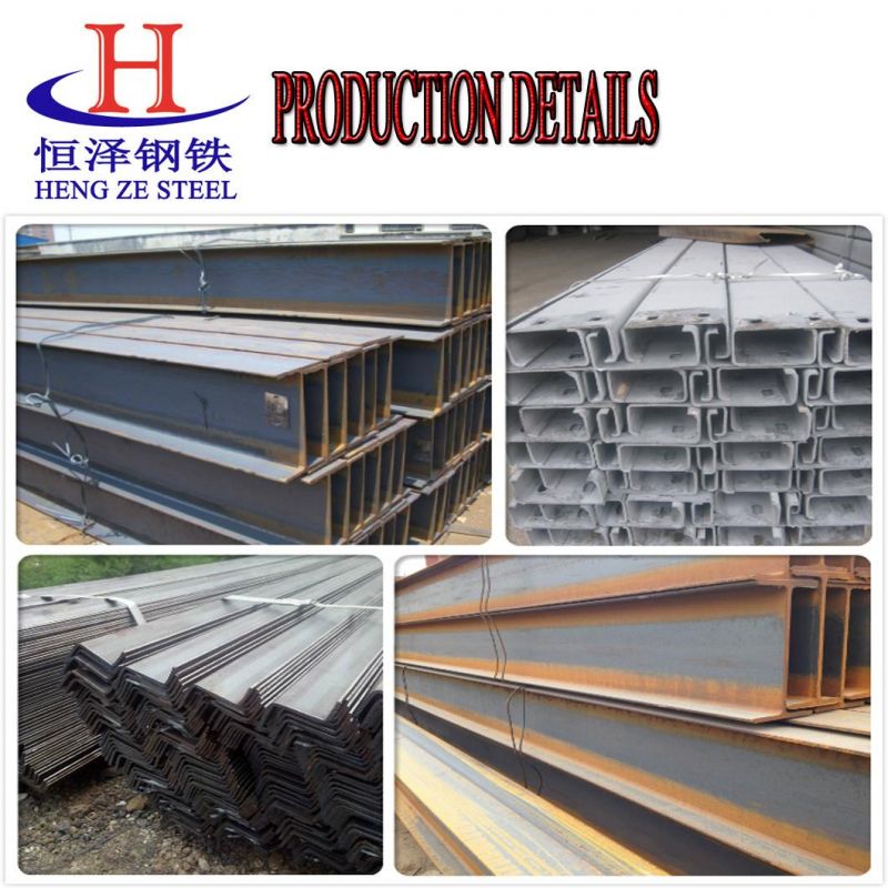 Ss400 A36 Hot Rolled Construction Used Steel Channel H Beam