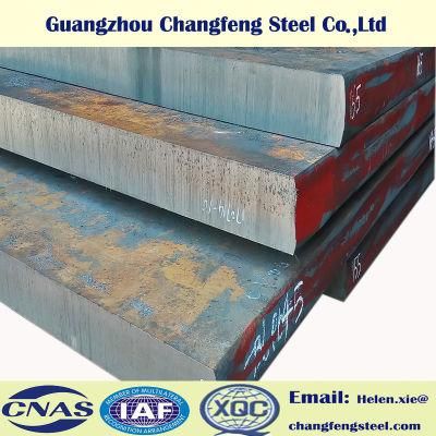 1.3243 M35 SKH35 High Speed Special Tool Steel Plate