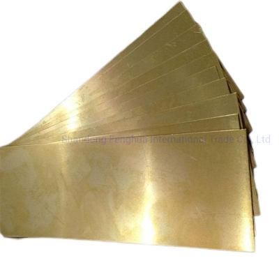 Chinese Factory Supply Copper Product H68 H62 Copper Plate Brass Sheet