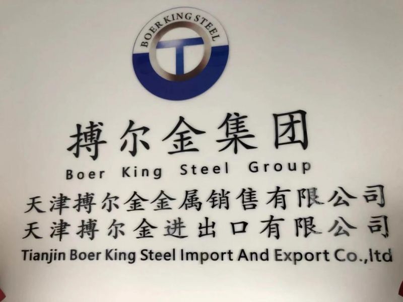 ASTM A179/A192 A335-P2 P1 P11 A213-T2 ASME SA213 T12 High Pressure Seamless Boiler Tube /Super Heater Seamless Steel Pipe