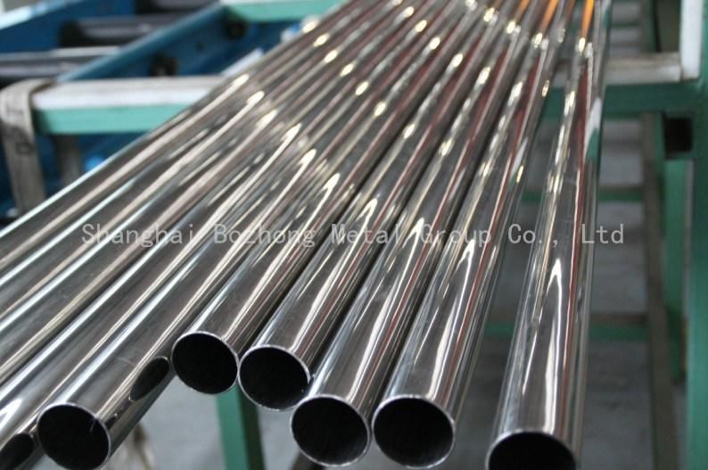 2.4066/Alloy 200/Nickel 200 Seamless Nickel Tube/Pipe Coil Plate Bar Pipe Fitting Flange Square Tube Round Bar Hollow Section Rod Bar Wire Sheet