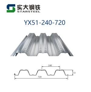 Cobertura Metalcia De Distintas Especificaciones/Chapas Corrugadas/Starsteel Qingdao