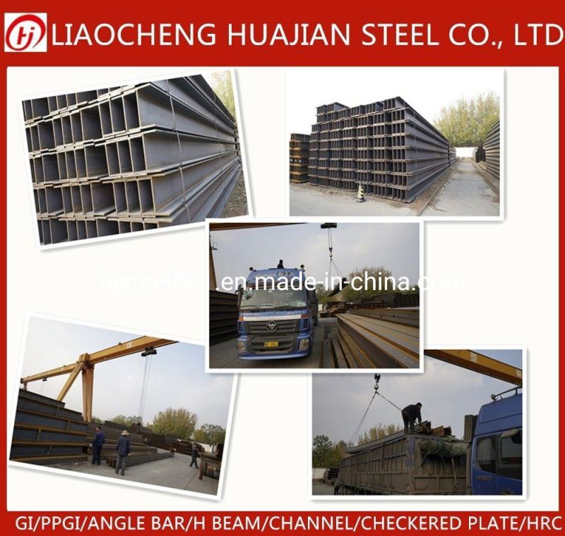 Building Material Steel H Beam for Prefabricated Building
