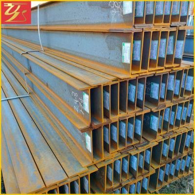 ASTM A572 Carbon Hot Rolled Prime Structural Steel H Beam