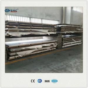 304 Stainless Steel Industrial Plate Template