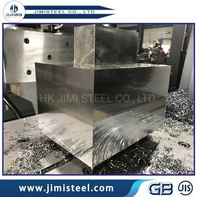 High Precision Customized CNC Machined Special Mould Steel