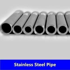 Cold Rolled Stainless Steel Pipe