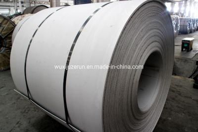Hot Rolled and Cold Rolled Stainless Steel Coil Prices