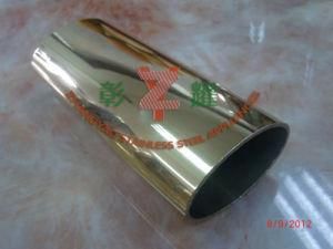 Hight quality Stainless Steel Ellipse Tube