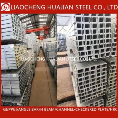 Hot Rolled Steel Beams and Channels