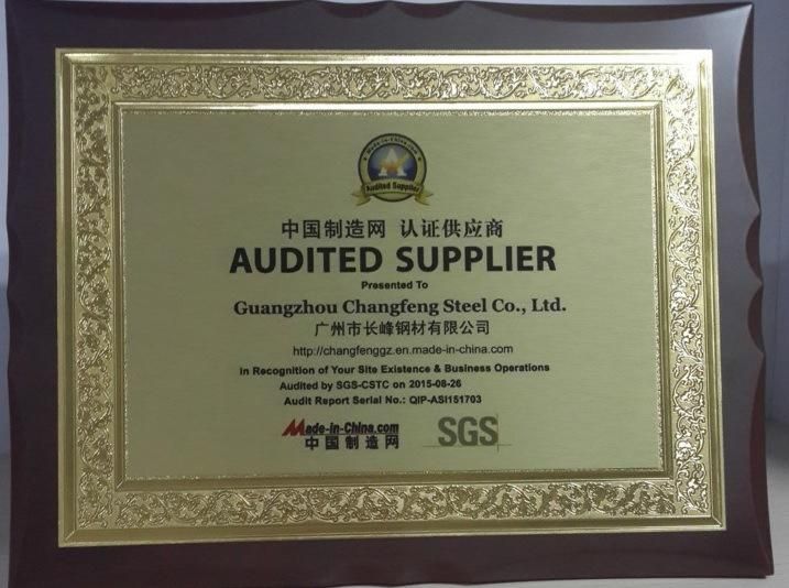 1.1210 S50C 1050 Carbon Steel mold base for Plastic die