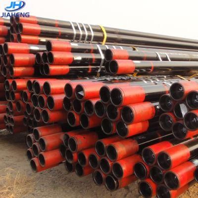 Stainless Jh API 5CT Pipe Oil Casting Steel Tube Ol0001