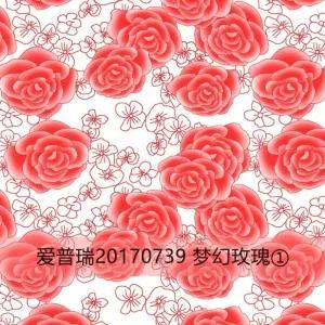 Printed Design Flower Color Coated PPGI Steel Sheet in Coil