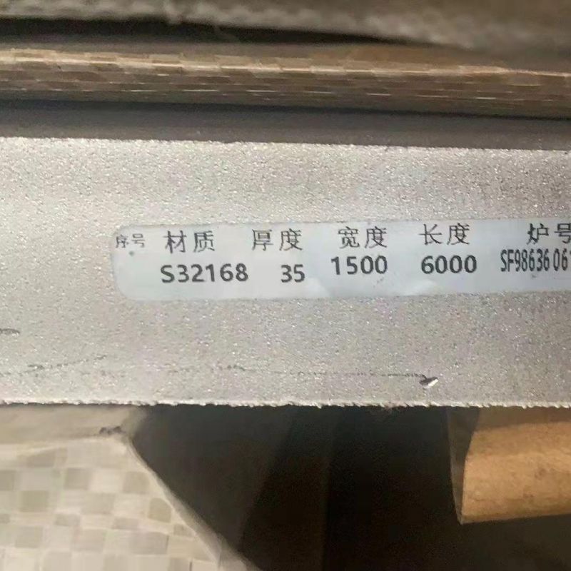 Posco Cold Rolled Stainless Steel Sheet Grade 321 / 1.4541 / Uns S32100 Stainless Steel Plate