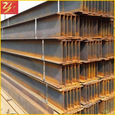 Stcok 150 Tons Structural Steel H Beam Alloy Grade S355jr