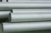 Seamless Stainless Steel Tube