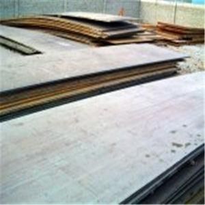 Galvanized Q355nh Corten Steel Plate