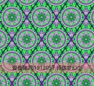 Flower Pattern Color Coated Steel Coil Hot Dipping Galvalume PPGL
