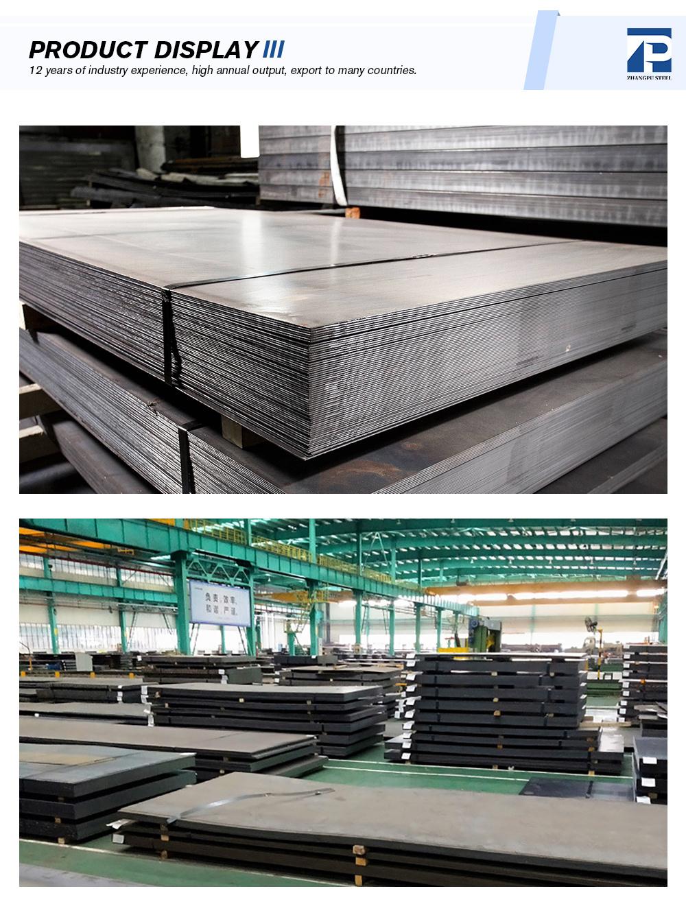 High-Quality Carbon Plate for Building Material Steel Sheet Stock Price