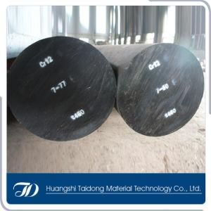 1.2080 Forged Alloy Steel Round Bar
