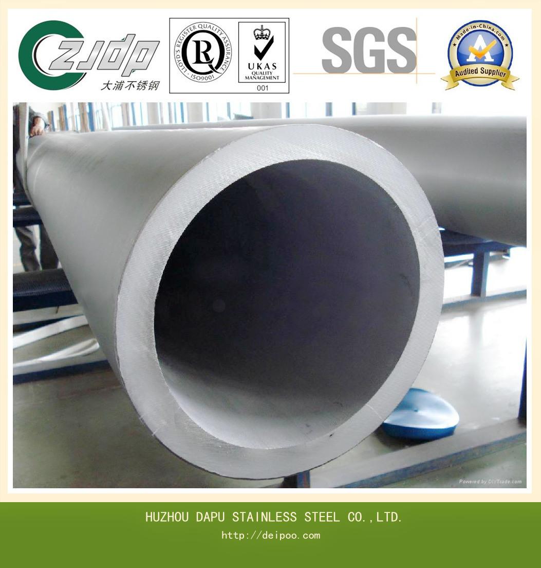 ASTM 304/316 Heat Exchanger Stainless Steel Pipe