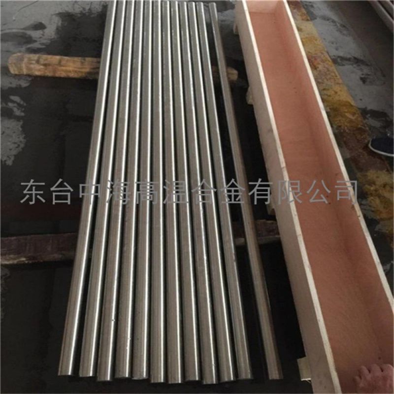 Incoloy 901 Inconel X750 High Temperature Nickel Alloy Bar