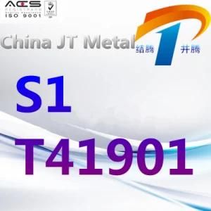 S1 T41901 Tool Steel Plate Pipe Bar, Excellent Quality and Price