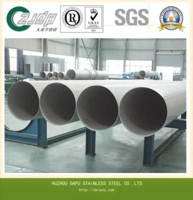 Stainless Steel Pipe ASTM 304pipe, 201pipe China