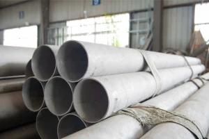 321 Galvanized Seamless Steel Round/Suqare Tube for Chemical Industry Construction &amp; Food/Beverage/Dairy Products