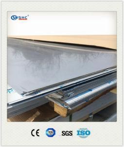 301 1/2 Hard Stainless Steel Sheet &Plate