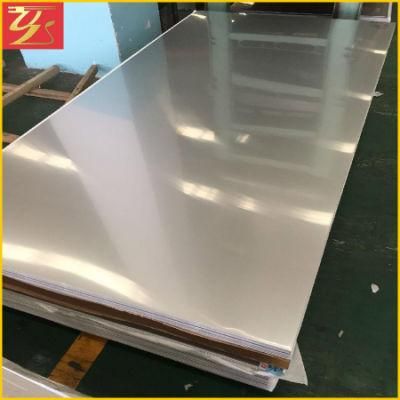 304 Stainless Steel Plate / Stainless Steel Sheet 304