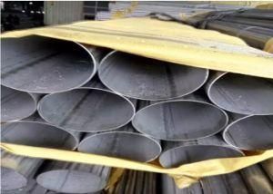 China 304 316 316L Stainless Steel ERW Pipe Supplier