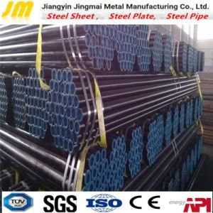 API 5L Oil /Water / Fluid Transmission Q235B ERW Steel Pipe