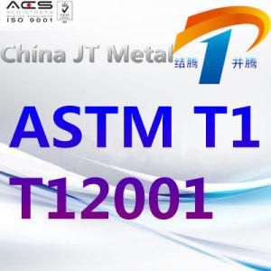 Tool Steel Bar ASTM T1 T12001 Plate Pipe Bar, Excellent Quality and Price