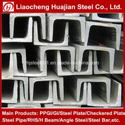 Building Material U Channel Steel From Steel Profile Manufactutrer