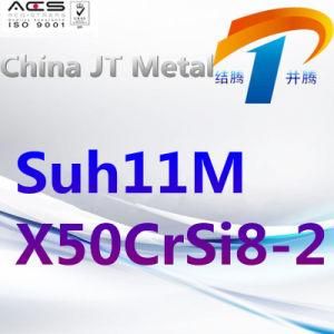 Suh11m X50crsi8 2 Alloy Steel Tube Sheet Bar, Best Price, Made in China
