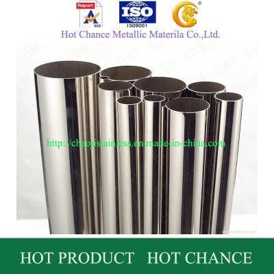 SUS201, 304, 316 Stainless Steel Pipe &amp; Fitting