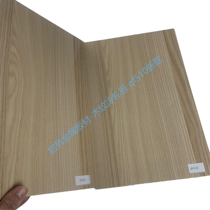 Shelves, Display Cabinet Boards, Cabinet Plates, Wood Grain Shelves, Steel Plates