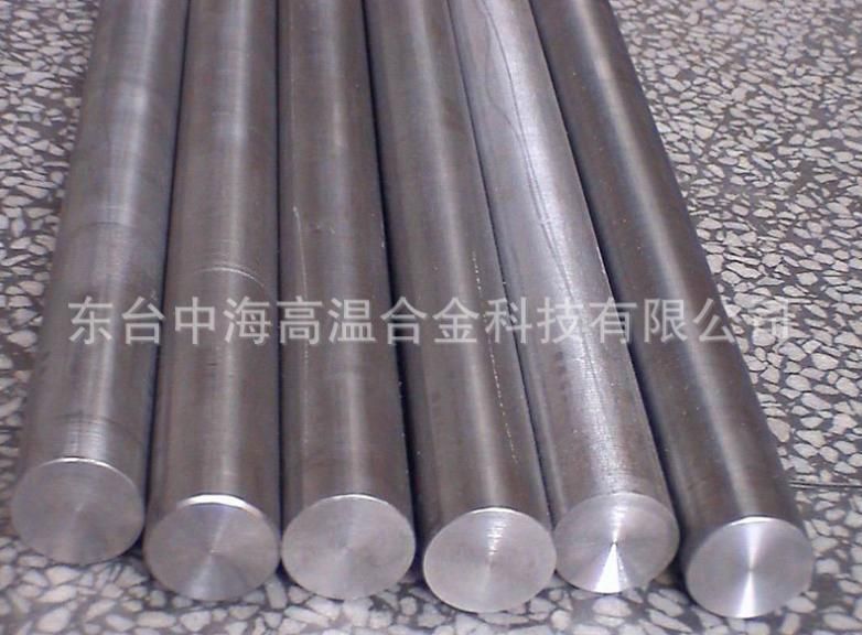 Nickel Alloy Stainless Steel Rod ASTM B446 Round Bar Inconel 625 Bright Bar