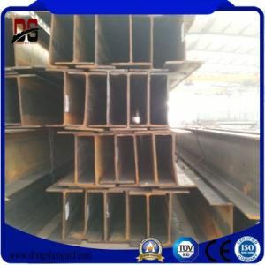 Hot Rolled High Quality H Beam Steel for Steel Strucuture Warehouse