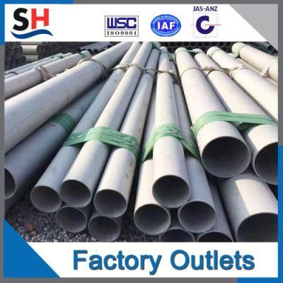 Cold Drawing A312 A213 Austenitic Stainless Steel Seamless Tube TP304 Tp316L