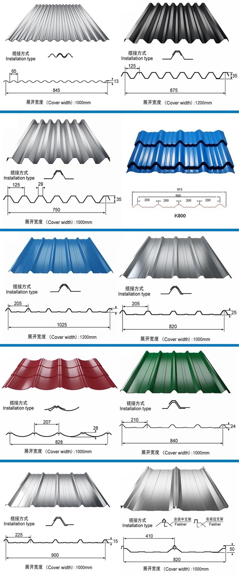 PPGI Color Coating Metal Wave Steel Corrugated Roofing Tiles