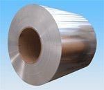 0.8mm Anodized Aluminum Coil for Laptop Keyboard