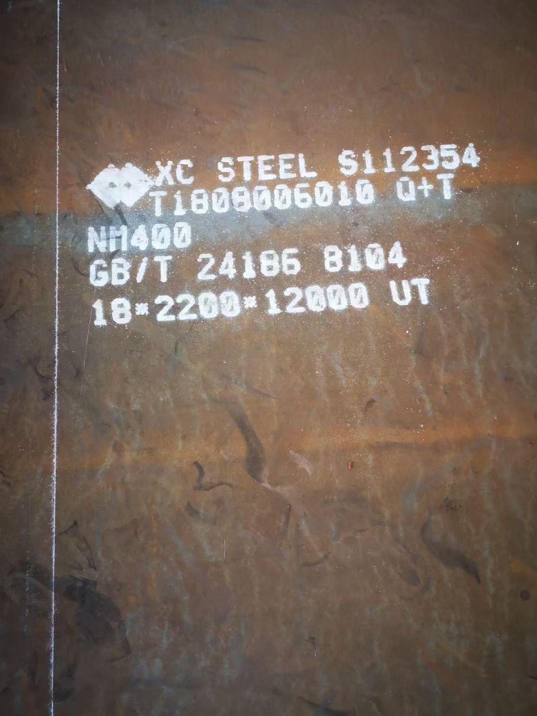 Nm450 Wear Resistant Steel Sheet Hot Selling Nm450 Wear Resistant Steel Plate Wear Plate with Superior Welding Strength Ms Sheet Manufacturer