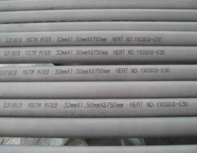 Duplex Steel Seamless Heat Exchanger Tube