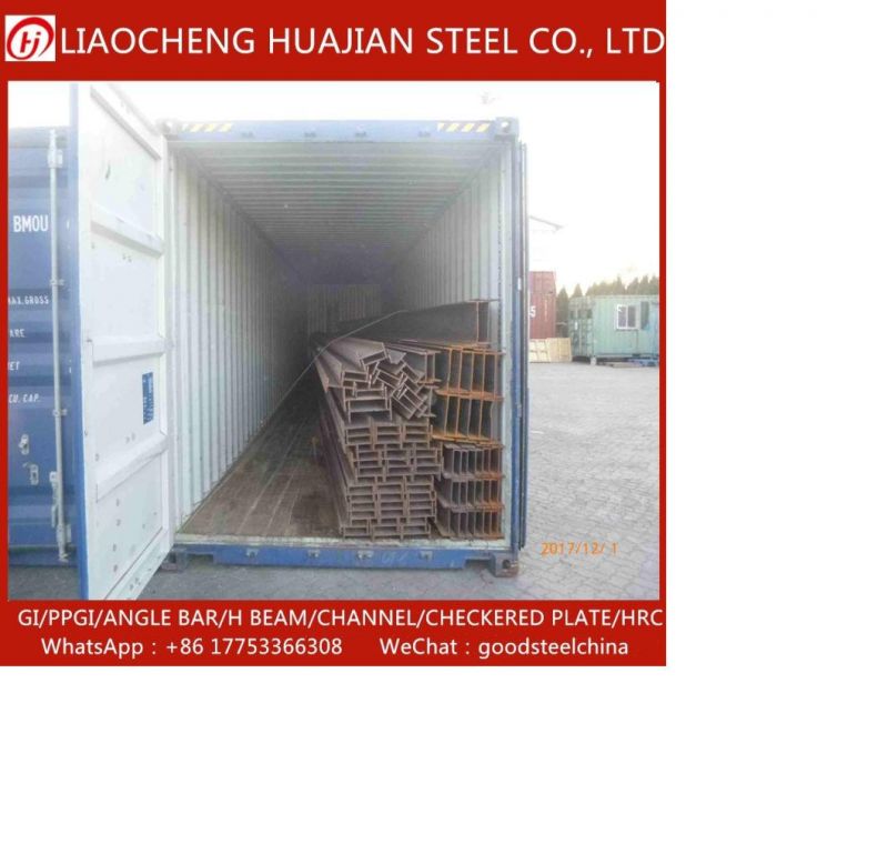 Hot Rolled Carbon Steel H Beam for Building Material