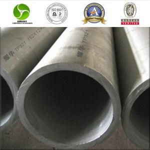 304 Cold Drawn Stainless Steel Seamless Pipe