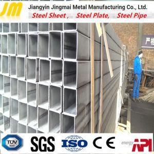 Galvanized Carbon Welded Square/Rectangular Steel Pipe